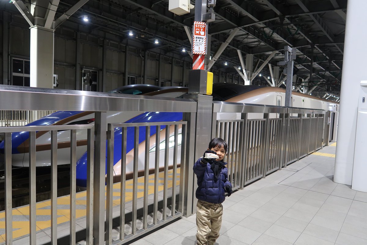 drshrh's tweet photo. Naim Haikal &amp; his quest looking for trains in Japan 🇯🇵 - checked! from Shinkansen to Subway trains, you are no longer just dreaming of favorite trains, son - you are riding them 🚄🚉🚆 https://t.co/ZueH4YZ6b8