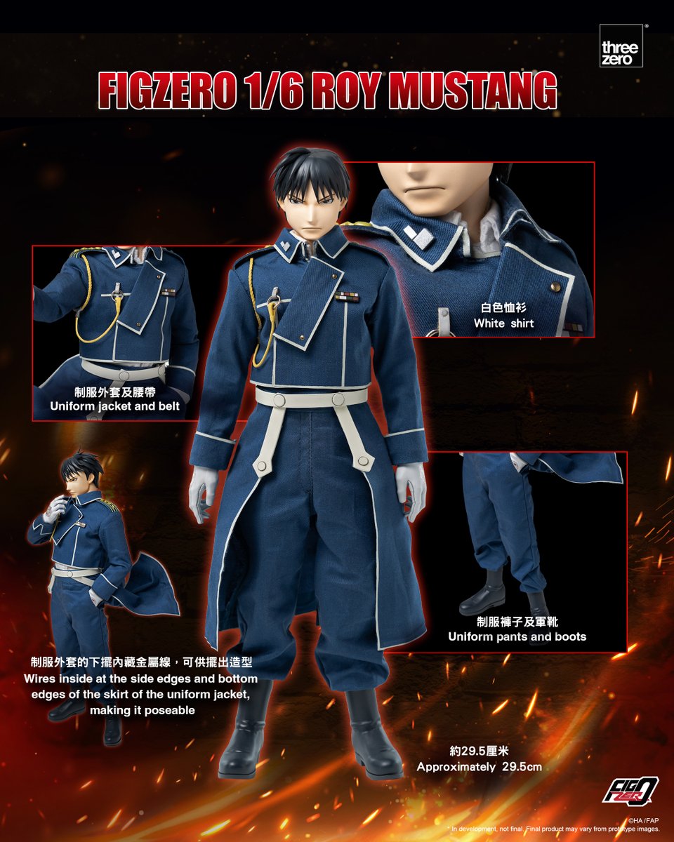 The FigZero 1/6 Roy Mustang figure comes with three