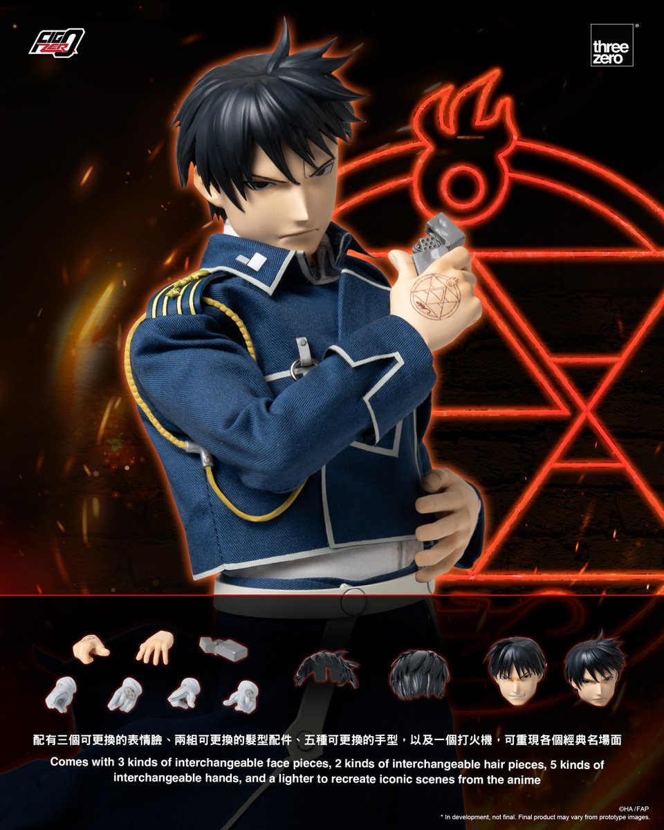 The FigZero 1/6 Roy Mustang figure comes with three