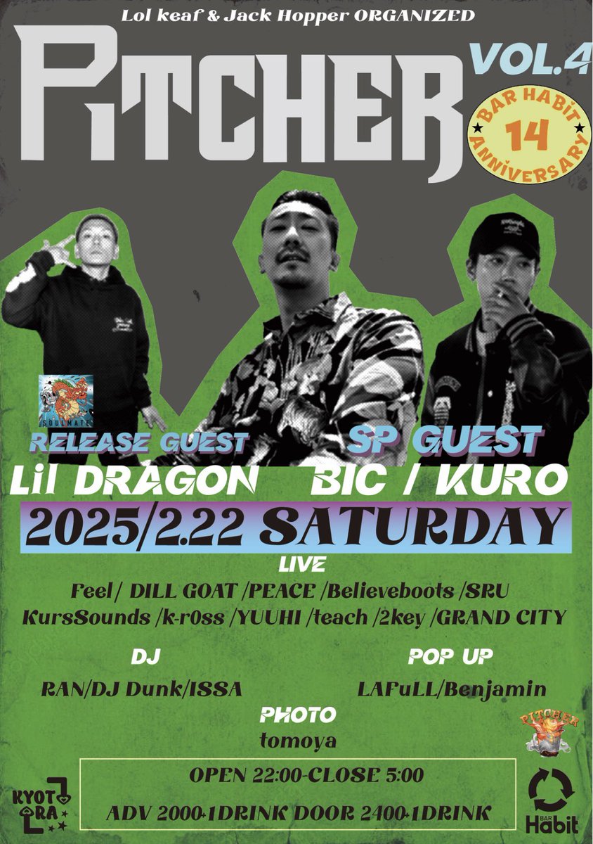 Lol keaf tweet media