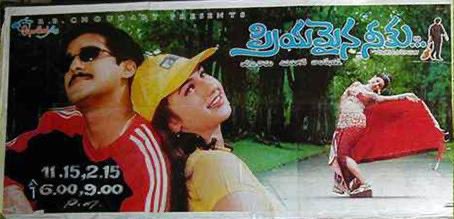 ursniresh's tweet photo. #24YearsForPriyamainaNeeku   

#Tarun @actress_Sneha #Sivaji @SuperGoodFilms_ 

A Film By #Balasekaran #PriyamainaNeeku https://t.co/JOHx4moDLL