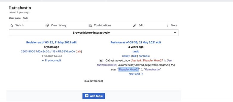 MadhavVaruna's tweet photo. Wikipedia pages of Maratha /Maharashtra History getting edited to spread fake information.
By the ID-Ratnahastin,pratihar rajput

He is associated with News laundry. 
On 19th Feb he added the Name of Sambhaji Maharaj as the commander of the Mughals.
@PrakashGade13 @SunainaHoley https://t.co/24gtT26OWQ