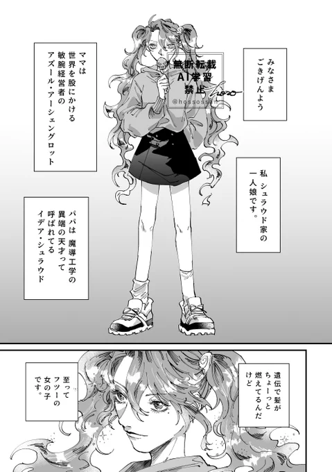 (2/5) 