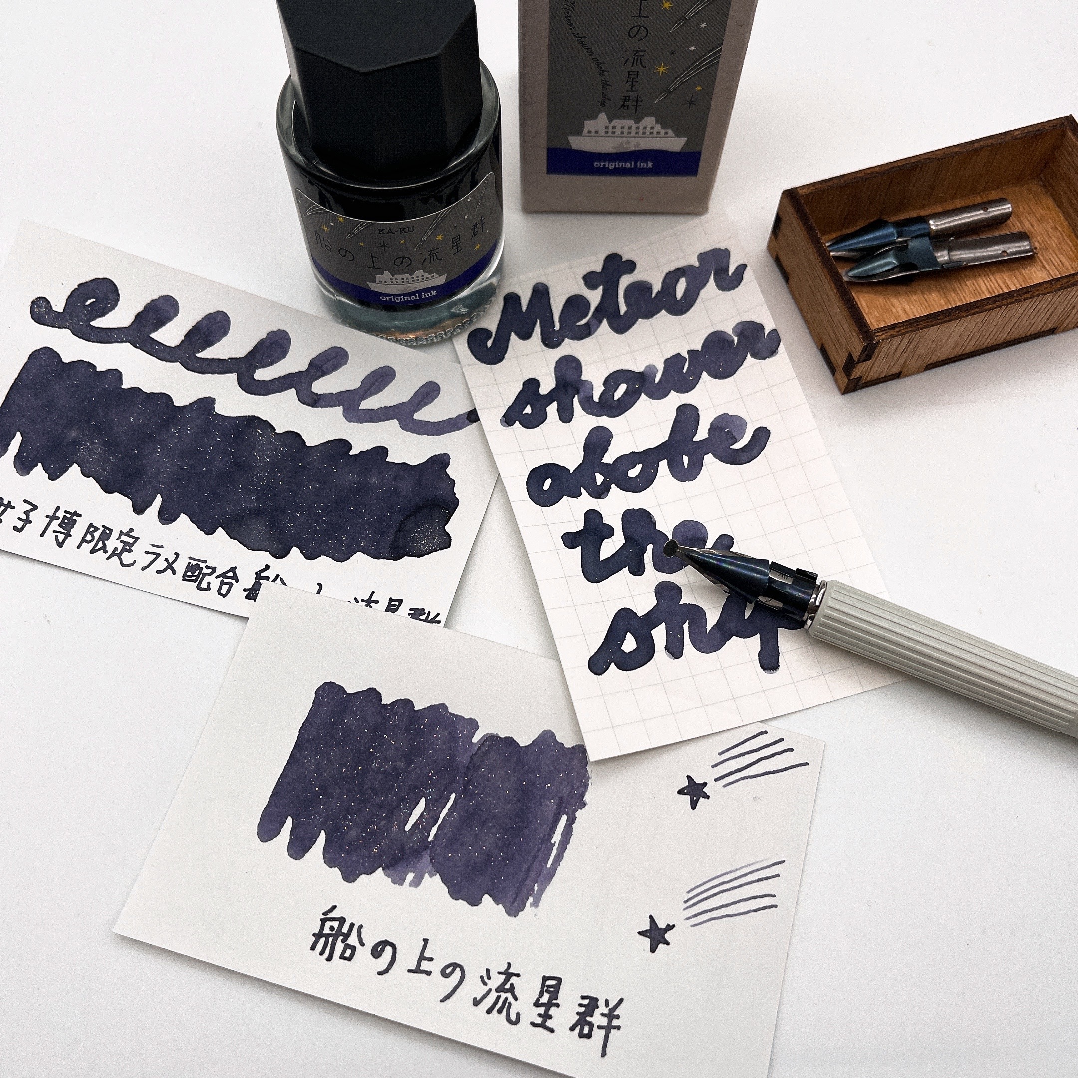 【FerrisWheelPress】【DIAMINE】【Fonte】インクセット FerrisWheelPress】【DIAMINE】【Fonte】インクセット