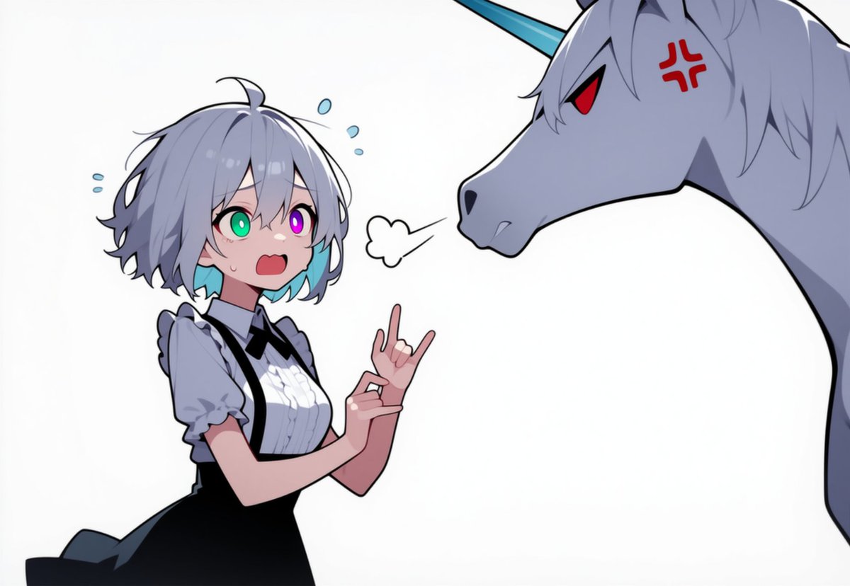 使えるかもしれないプロンプト(NovelAI V4) ｢unicorn｣ ユニコーン。 1