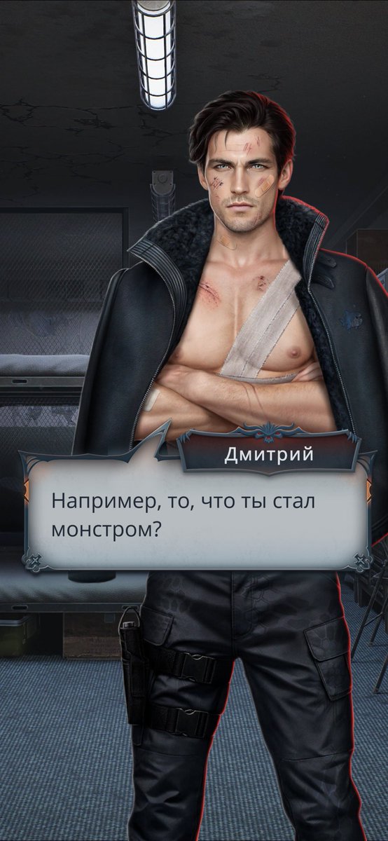 а кто-нибудь мне объяснит зачем изначально одетый дима пошел к яну полуголым ?

#клубромантики