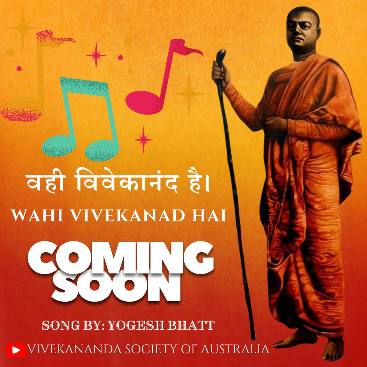 yogebhatt's tweet photo. 🚀 Unveiling the Poster of #WahiVivekanandHai! 
A song that echoes the powerful ideals of Swami Vivekananda, igniting the fire of courage, wisdom, and inspiration in every heart! ❤️‍🔥
#WahiVivekanandHai #SwamiVivekananda #ComingSoon @narendramodi @myogiadityanath @vivekanandsoci1 https://t.co/mlmlhz8DZv