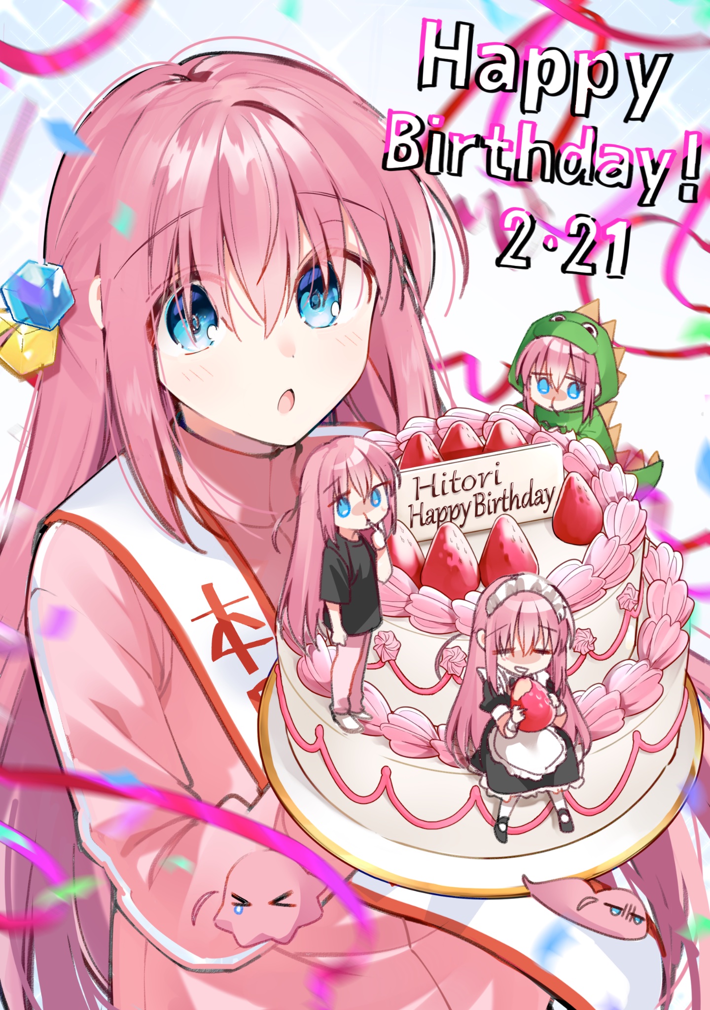 はまじあき🎸ぼざろ7巻発売中📚 on X: 