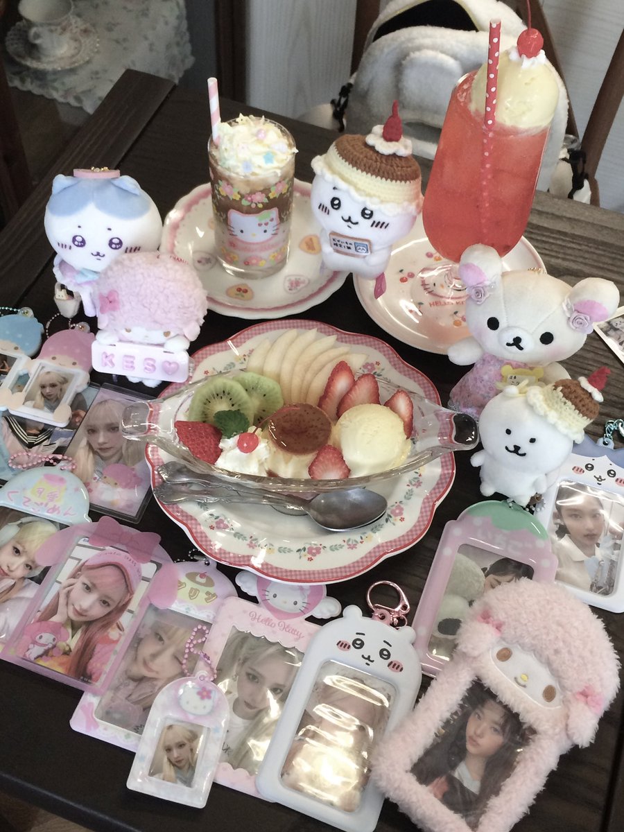 ⠀⠀⠀⠀⠀⠀⡠⠤⢄⠤⠤⡄⠀⠀⠀⠀⠀⠀⠀
⠀⠀⠀⡔⠉⠉⠀⠀⠀⠀⠀⠈⠀⠙⡄⠀⠀⠀⠀
⠀⡰⠉⠁⠀⠀⠀⠀⠀⠀⠀⠀⠀⠀⠈⢱⠀⠀⠀
⠀⡕⠀⠀⠀⠀⠀⠀⠀⠀⠀⠀⠀⠀⠀⠙⡆⠀⠀
⠀⢧⠀⡄⠀⢀⣀⠤⠠⠤⠠⡀⠀⠀⡈⠢⡃⠀⠀
⠀⡃⡰⢁⡔⢡⡄⠀⣀⠀⠠⡦⢱⠄⢱⠤⠃⠀⠀
⠀⠀⠈⠒⠮⢦⠤⢀⣻⢤⠤⢔⠑⠉⠁