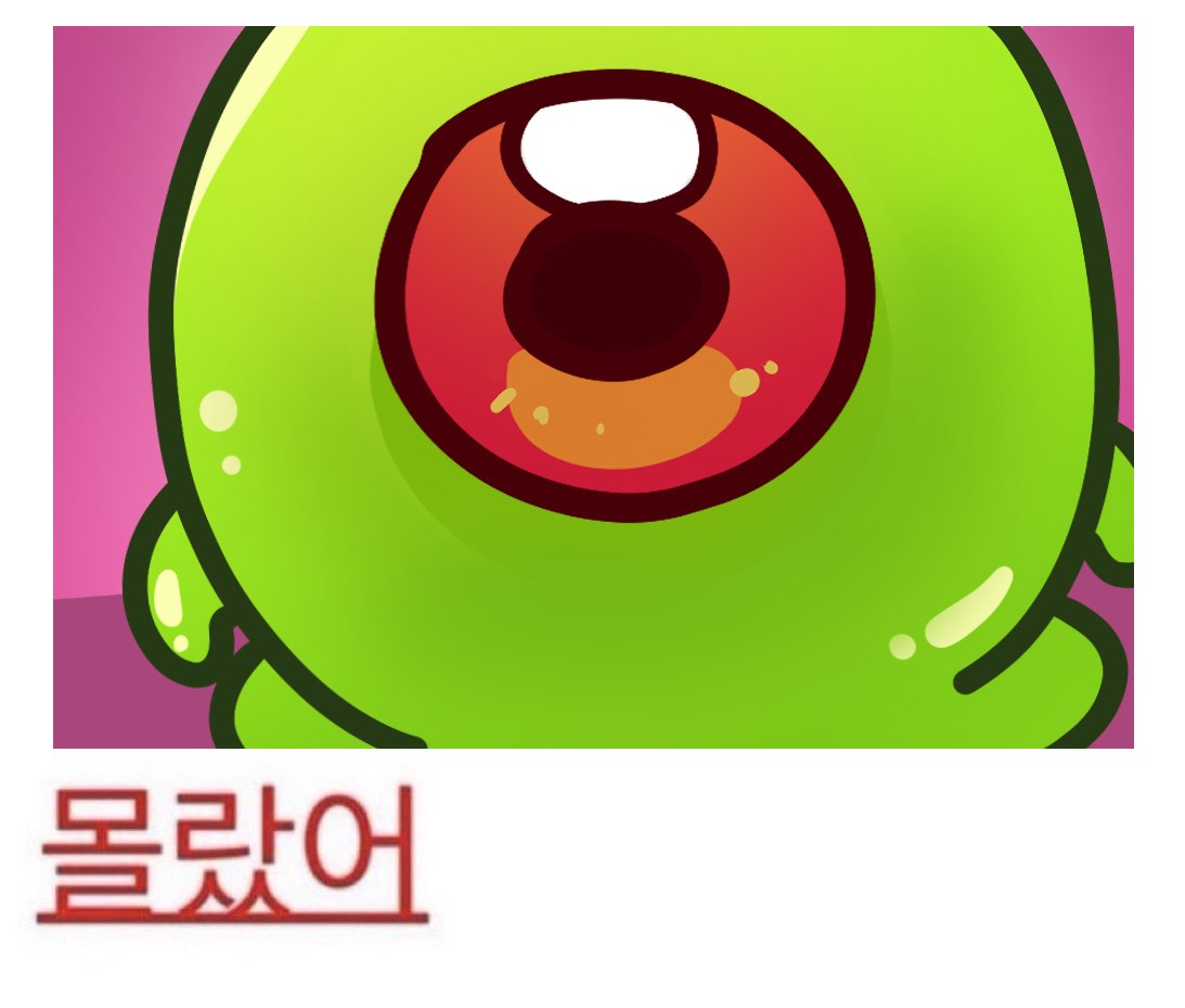 세금 신고를 해야한다고? 
#이착헌