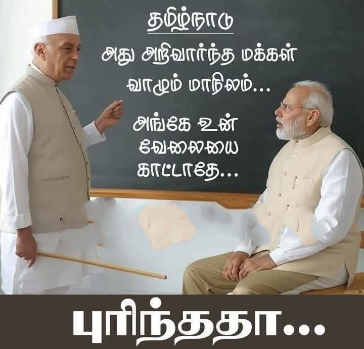 prabuCA8's tweet photo. #தமிழ்_வாழ்க 
#GetOutModi https://t.co/sd7U7HfOAB