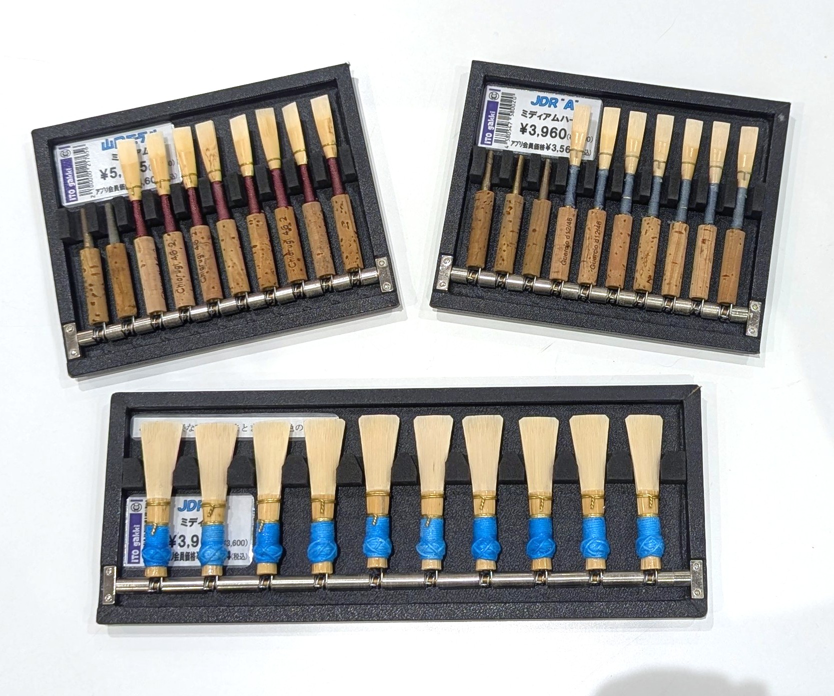 いっきゅう様専glotin RX GO HAUTBOIS B/S オーボエリード いっきゅう様専glotin RX GO HAUTBOIS B/S オーボエリード