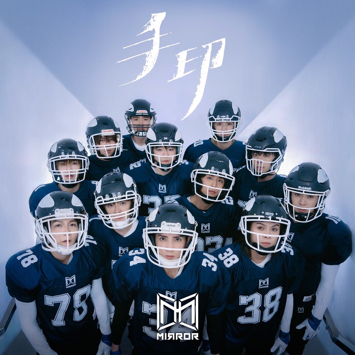 Edanlui_jpfc's tweet photo. MIRROR 《手印》 (Indelible Mark) Official Music Video https://t.co/EZEEqeRcV6 @YouTubeより https://t.co/OW2IcZimdf