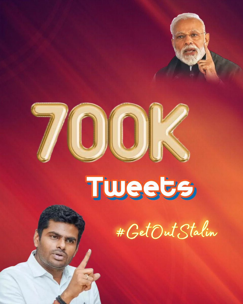 SpkSubash's tweet photo. #GetOutStalin 700K Posts on X

1M 🔜✅ https://t.co/QMhnBtEV5X