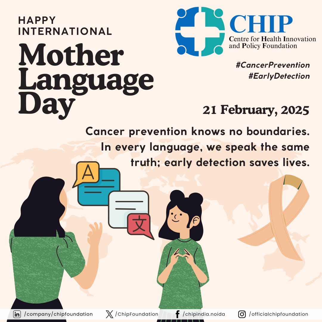 💬 Health Conversations Start in Your Mother Tongue

This #InternationalMotherLanguageDay, let’s break barriers with awareness. Sharing cancer prevention &amp; early detection information in native languages empowers action and saves lives.💪🎗️

#CancerPrevention #EarlyDetection