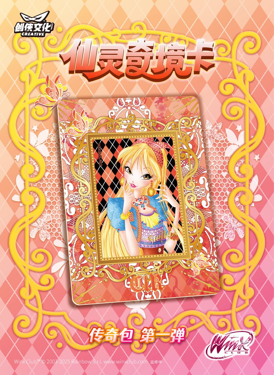 创侠文化 (@CX_ChuangXia) / Posts / X