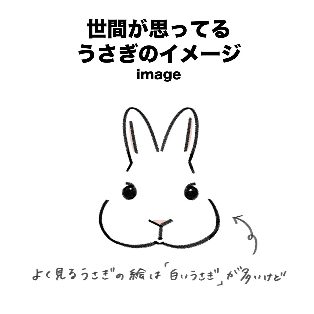 ?ayaka? (@usa98cherry) / X