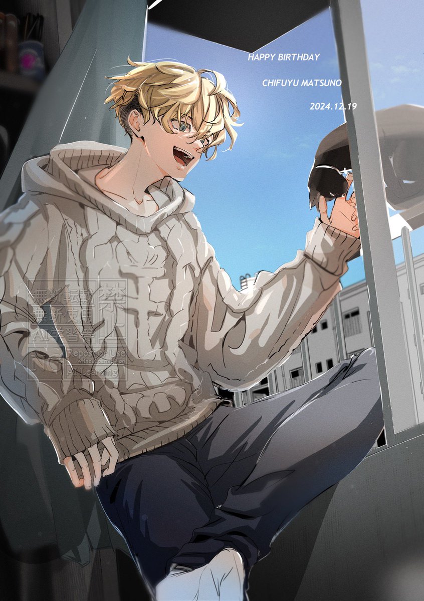 𝐅𝚁𝙰𝙽𝙲𝙸𝚂 𝐇𝚈𝙱𝙴𝚁𝙸𝙾𝙽 (@pxcketblxnde) on Twitter photo 