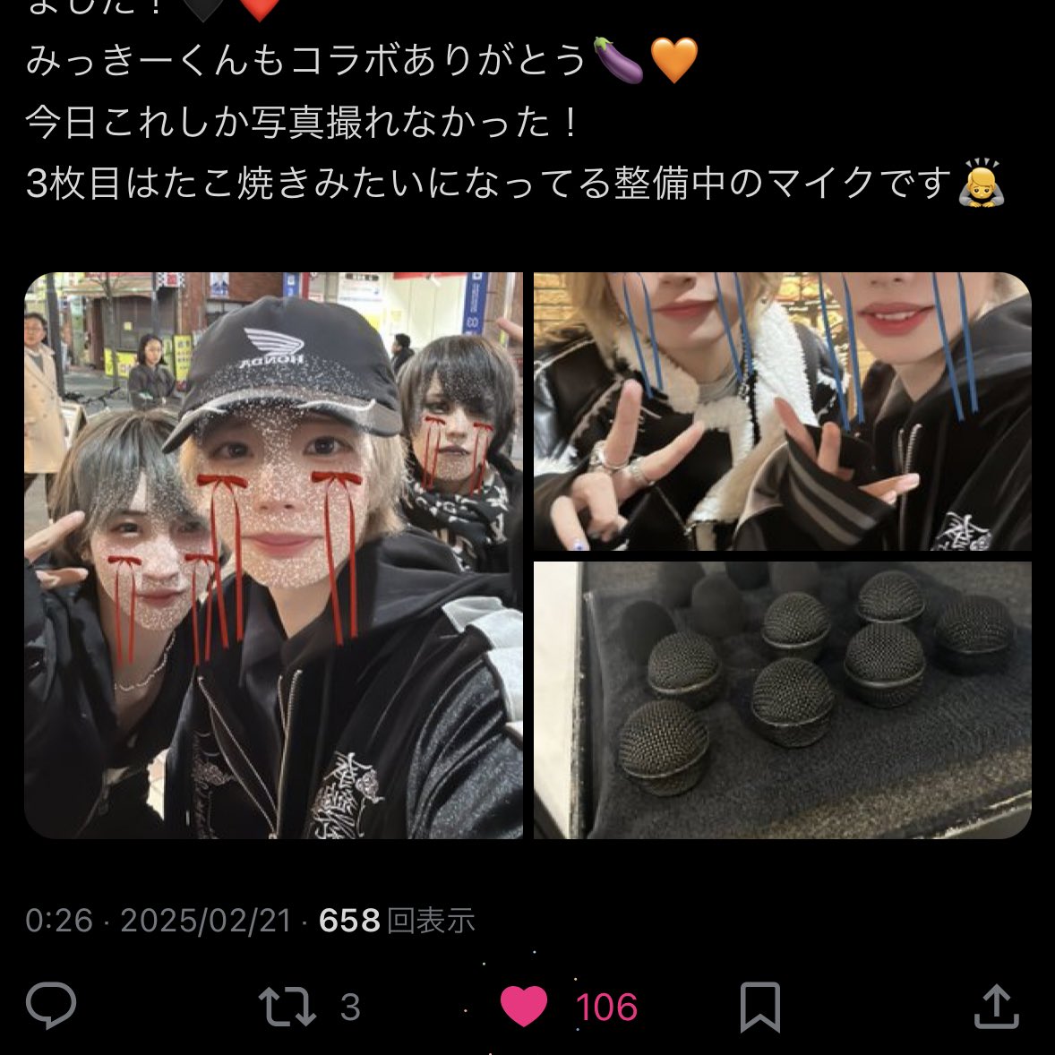 rsntqbr's tweet photo. @daisukijagaimo お手伝いありがとうございました🐰♡
鍵含む９垢よりお返しさせて頂きました
またご縁がありましたらよろしくお願いしますⁿ›̥̥̥ ω ‹ⁿ https://t.co/nHsTCVLjc7