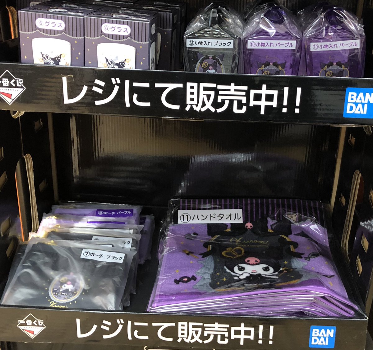 TSUTAYA西荻窪店 on X: TSUTAYA西荻窪店 on X: