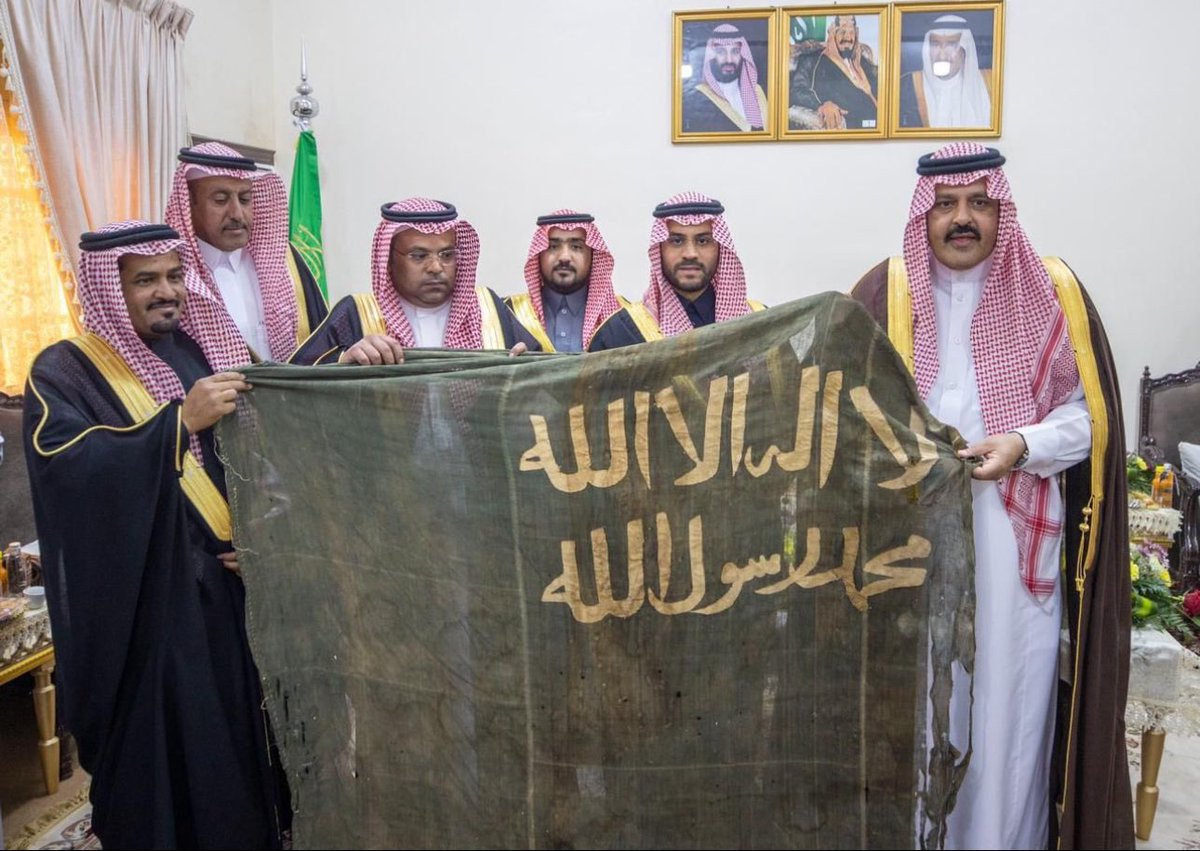 بن وائل tweet media