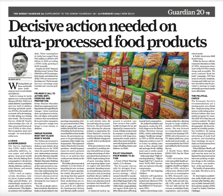 Moveribfan's tweet image. 🚨 Ultra-Processed Foods (UPFs) products are fuelling  India’s health crisis! 🔹 Diabetes &amp;amp; obesity are skyrocketing 📈 
🔹 Misleading ads push junk food  🛑
🔹 Most of packaged food products in India are UPFs. 
We DON'T need is "Stars" on the packs.
@fssaiindia @PMOIndia