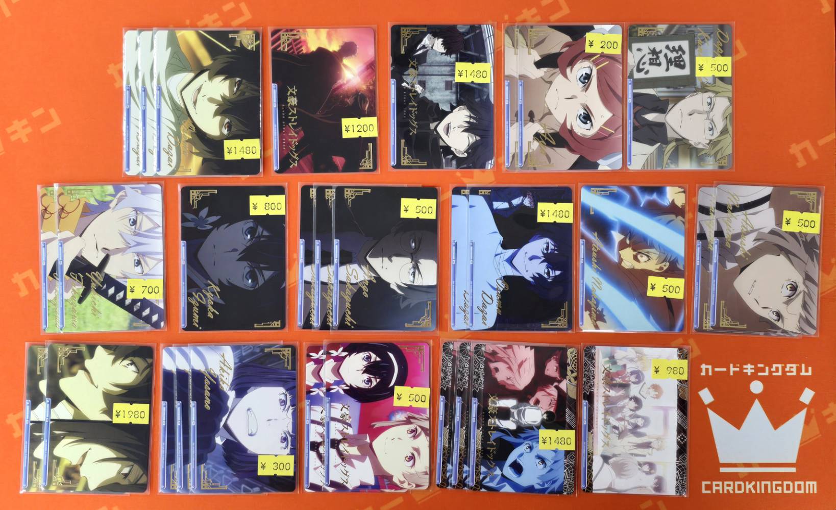 文豪ストレイドッグス ヴァイスシュヴァルツブラウ SSP BSR 江戸川乱歩