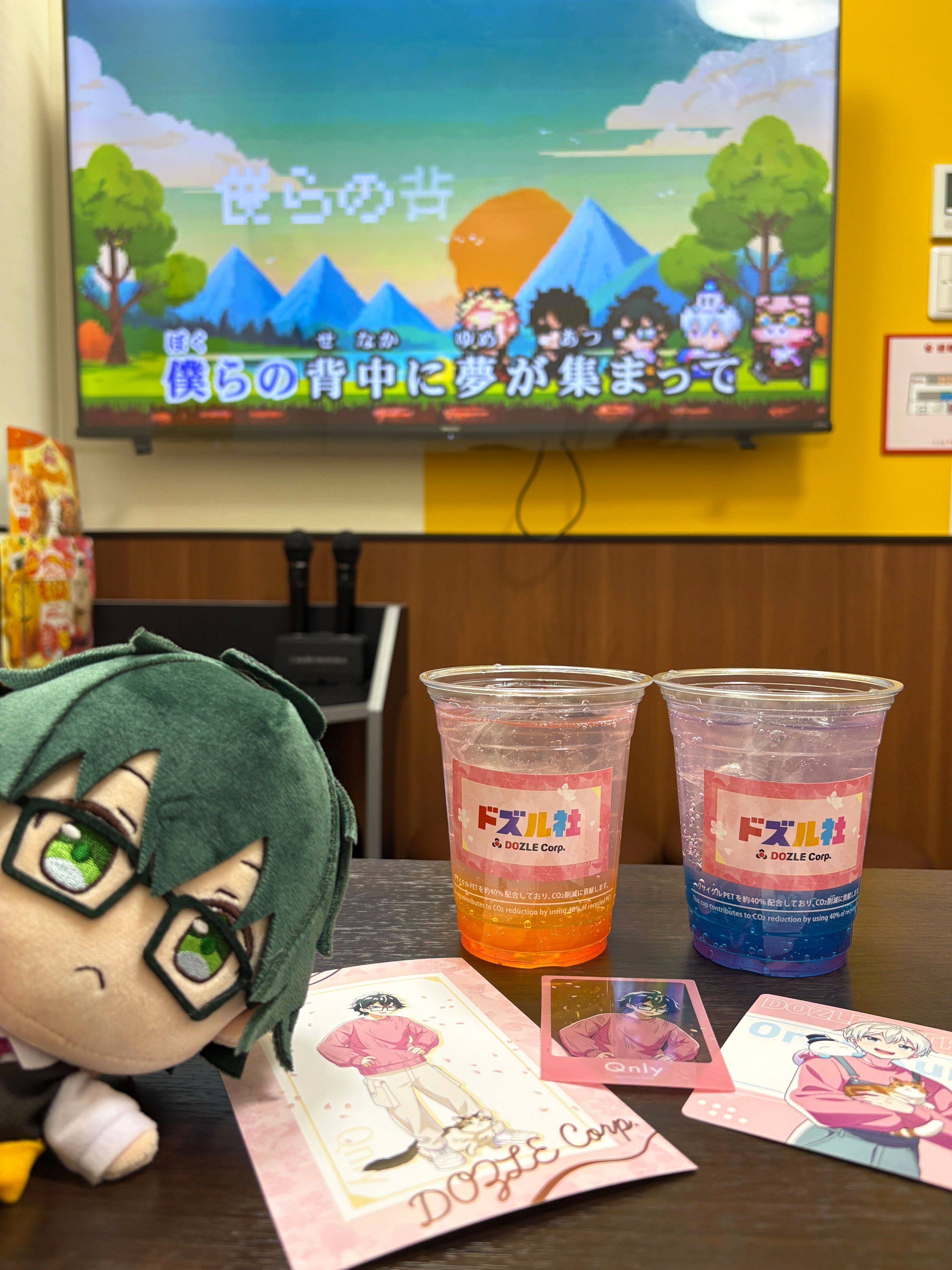ドズル社【公式】 on X: 
