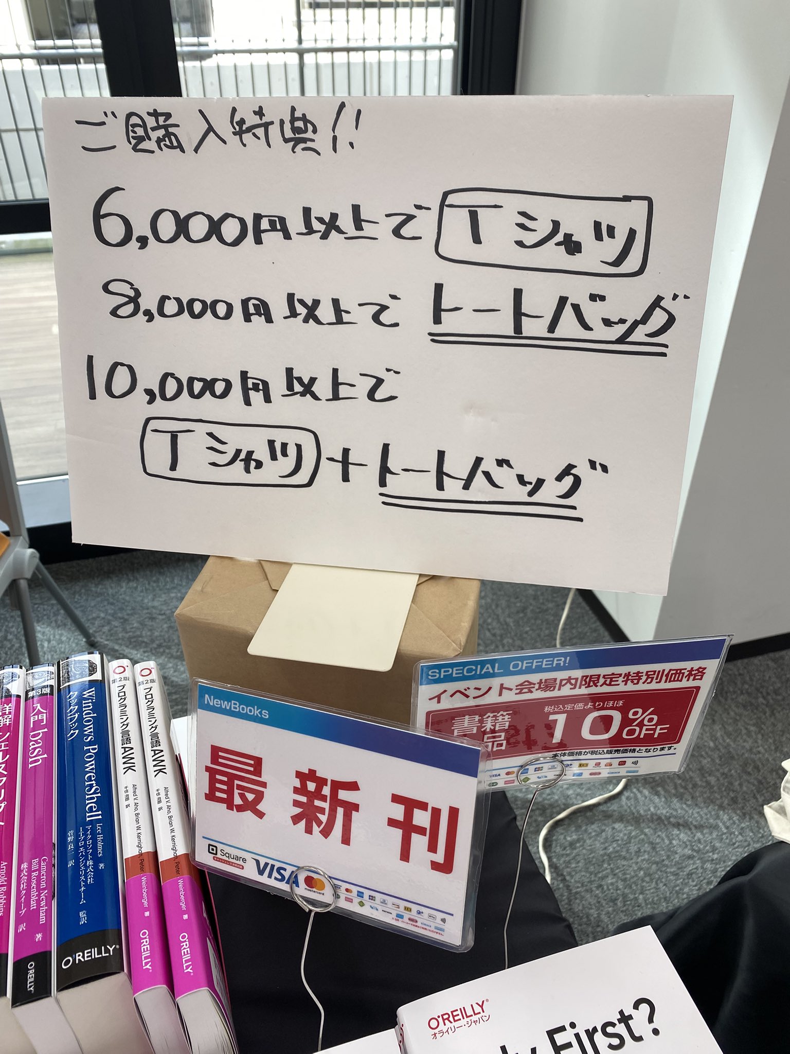 X JAPAN / DAHLIA 商品説明お読み下さい｜Yahoo!フリマ（旧