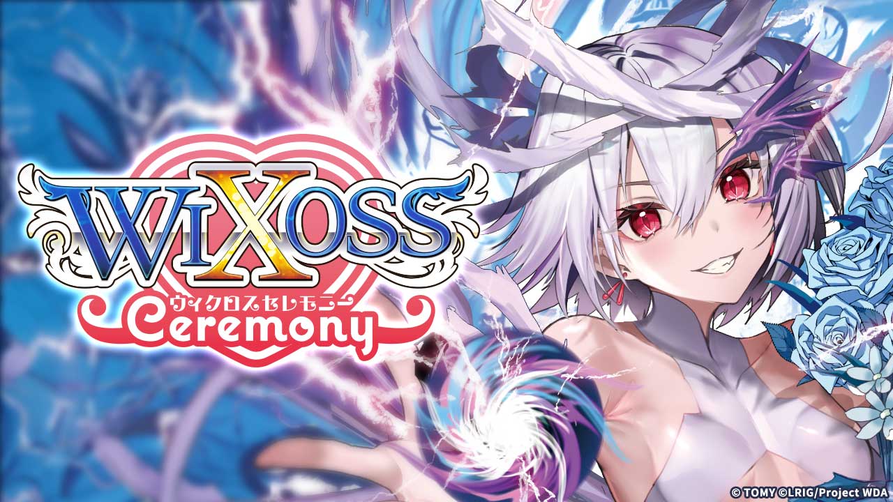 WIXOSS【公式】 on X: 