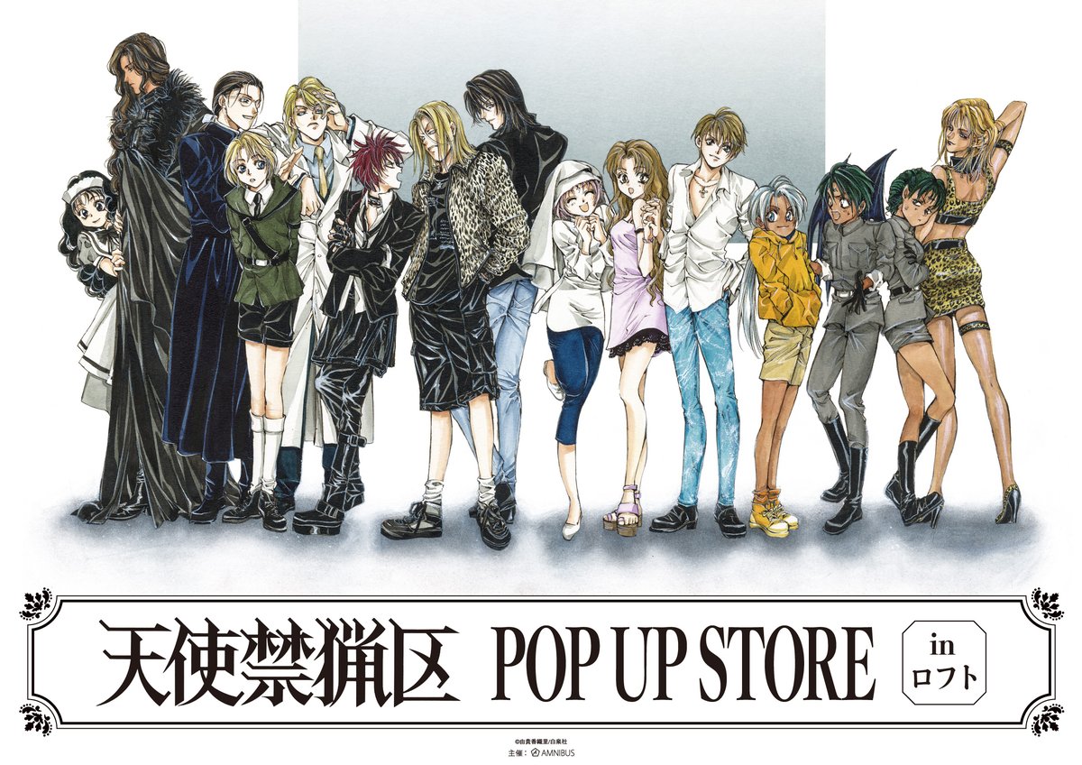 ASKA　プロフ必須★様 リクエスト 2点 まとめ商品 楽天市場】プリンセス防犯ブザー パフューム [全2色]アスカ 286