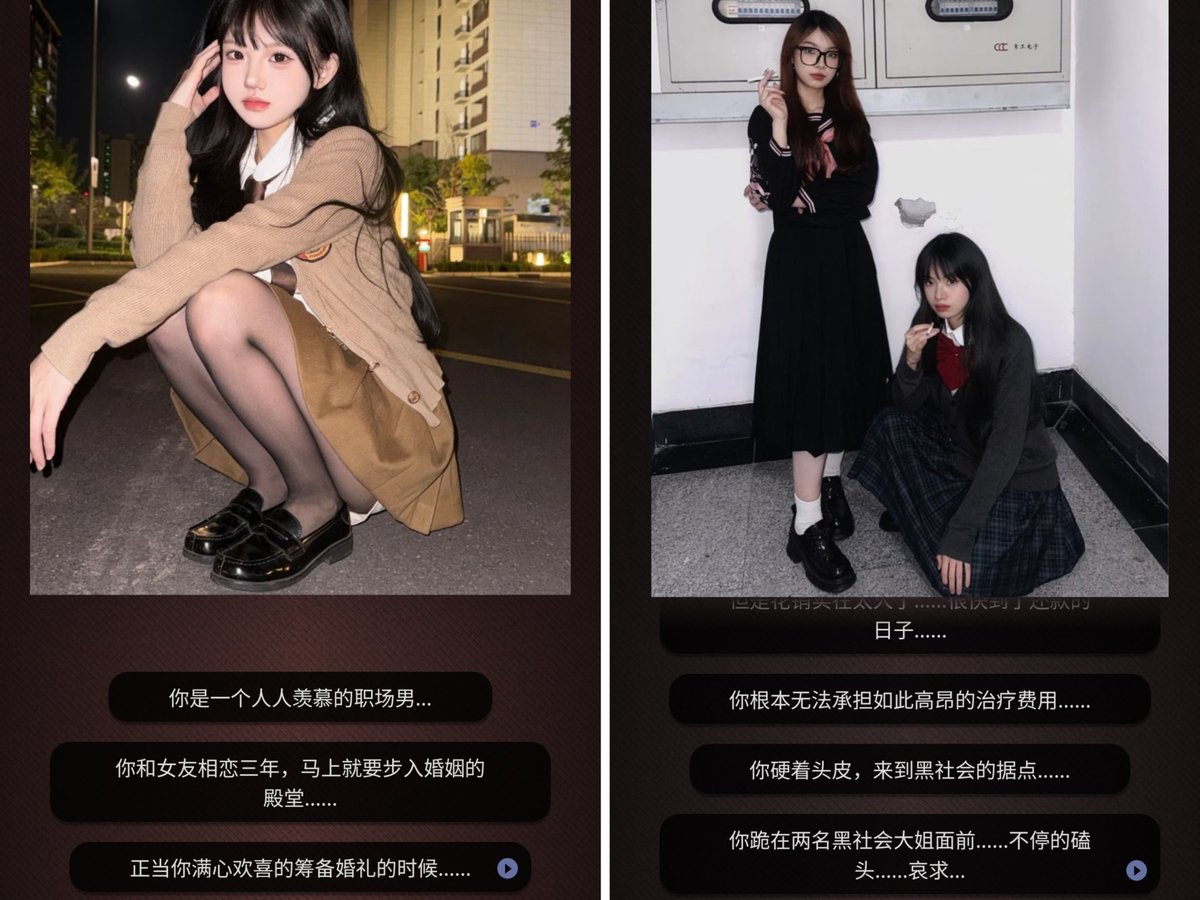miaomiao988's tweet photo. 重磅新游！《七天祭日大酒店》上线！
用20天的时间完成的超级大长篇文游！
内容极其丰富…选择至关重要！分之众多！多结局！可玩性非常高！强烈推荐！
新增关卡选择界面

冲3w粉抽奖！
转发！
点赞！
抽10名免费送！
#微诡异 #探险 #冒险游戏 #暗黑风
#榨菁 #寸止 #自我洗脑 #绿帽 #榨金 #调教 #意淫 https://t.co/0dqCQprCbf