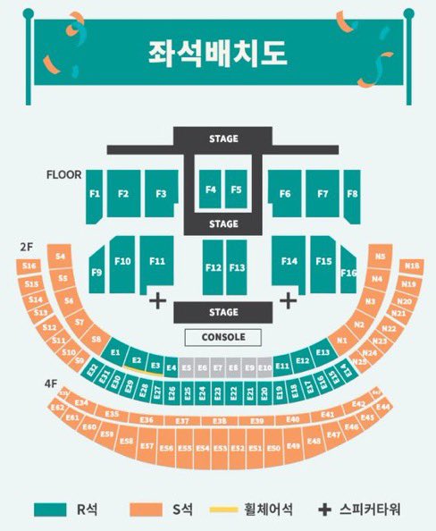 2025 SVT 9TH FAN MEETING〈SEVENTEEN in CARAT LAND〉세븐틴 팬미팅 캐럿랜드 선예매 대리티켓팅 신청 받습니다

선입금 0.5(진행중 거파 방지용)

1:1 맞춤 진행으로 로그인 인증 가능⭕️
원하는 구역 실패시 잡을때까지 진행합니다:)

선착순 한분만 받고 마감합니다!

open.kakao.com/o/sWqw3gOg
신청
