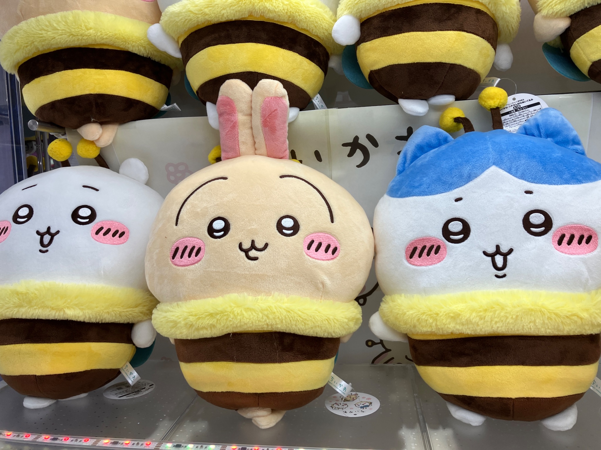 ちいかわ　ハチさん　BIGぬいぐるみ　計15個セット　各種×5セット⑤ ちいかわ ハチさんBIGぬいぐるみ | 商品紹介 | 株式会社パレード