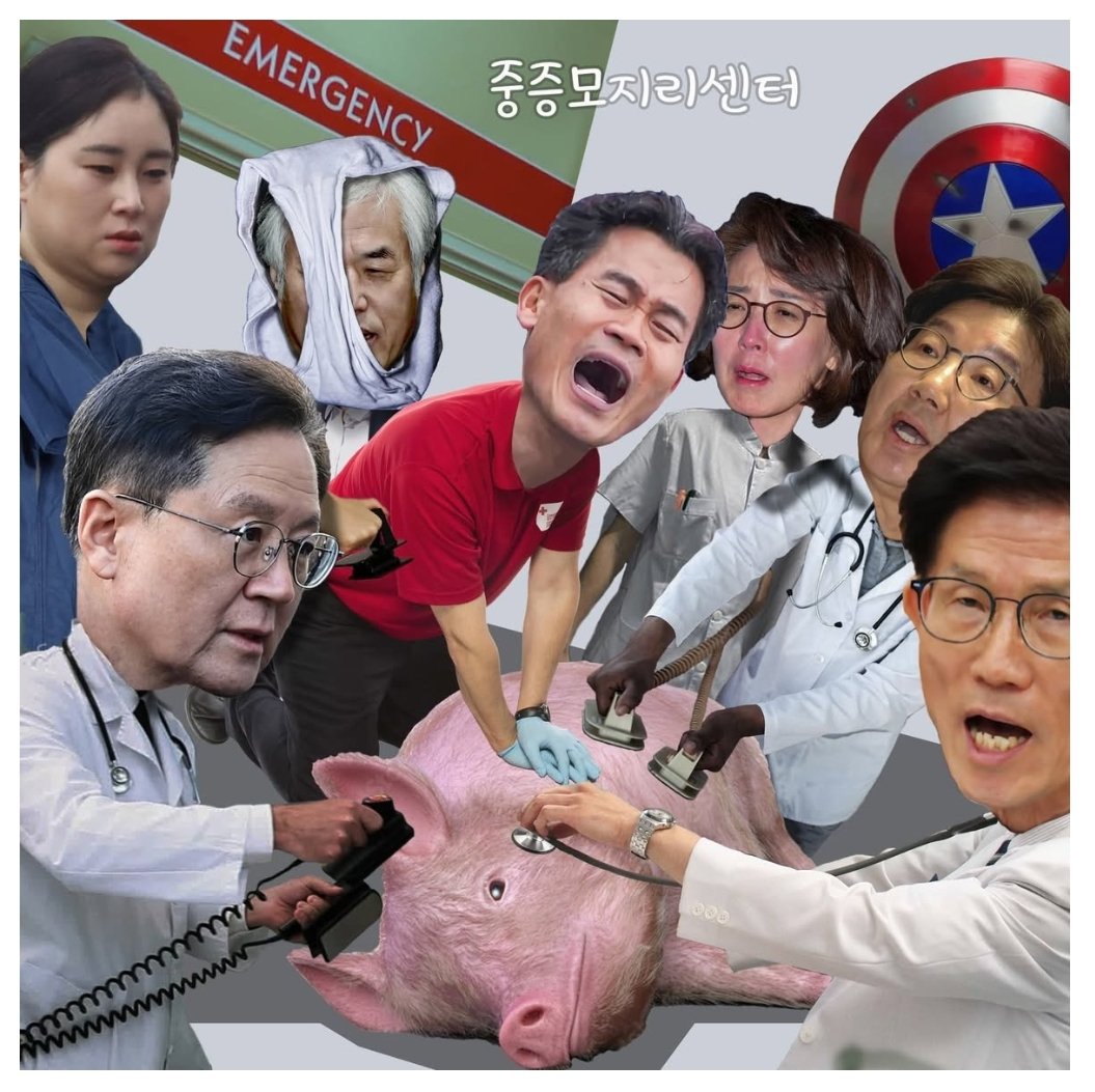 펌).뉘신지 해학천재.ㅋㅋㅋㅋ