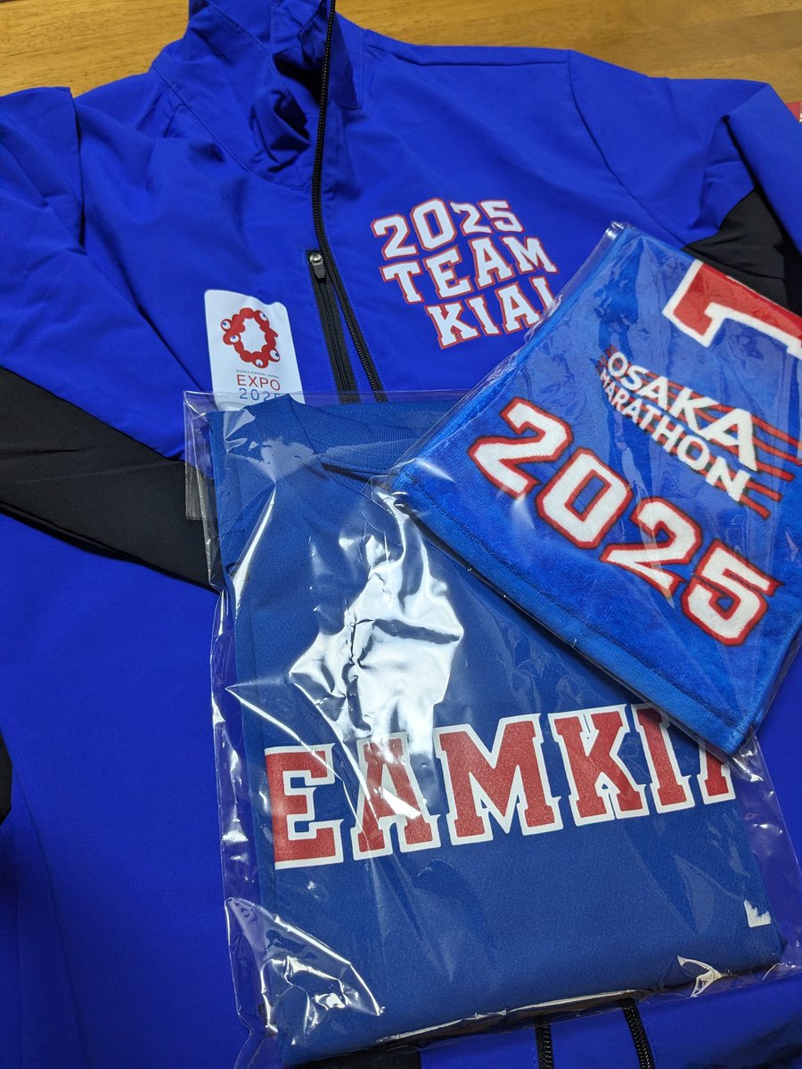 chiko_capy's tweet photo. こちらも届きました！
小渕くん、マラソン頑張って！！

#大阪マラソン
#TEAMKIAI
#2月24日 https://t.co/iR5Aws4VCU