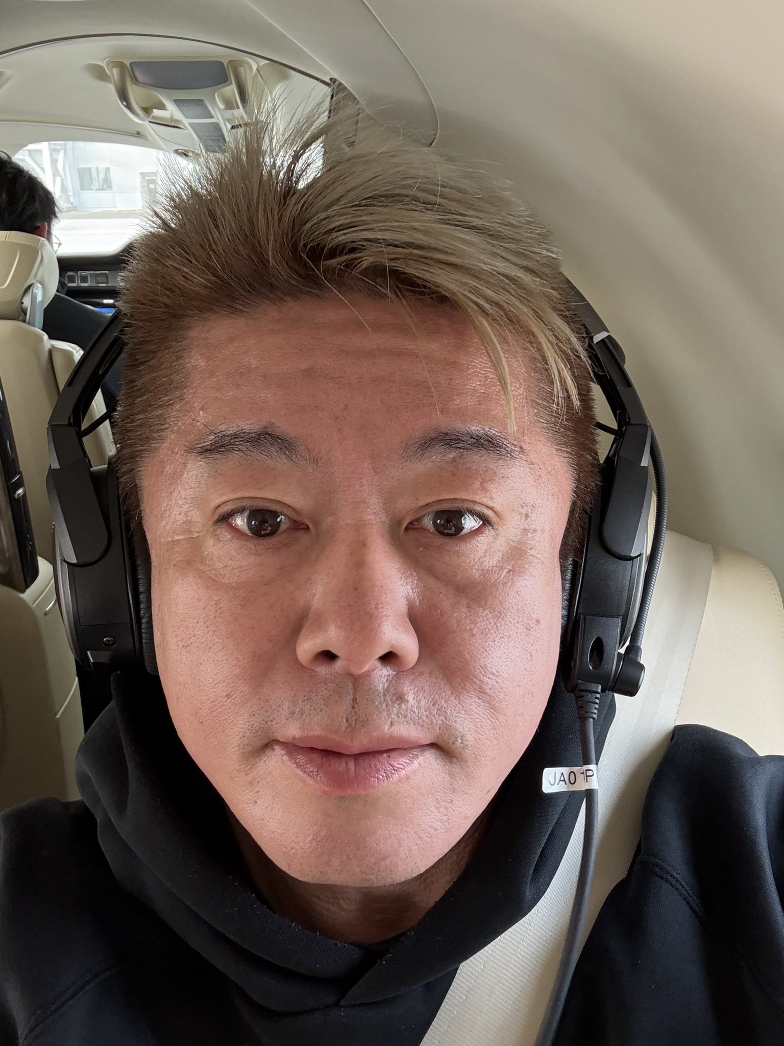 ほりえページ 314f8+UJZnL.jpg