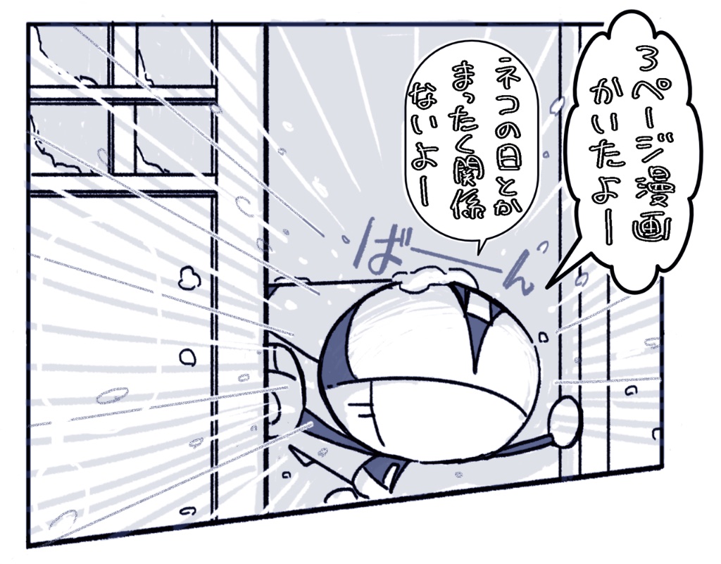 sites.google.com/view/high-main…