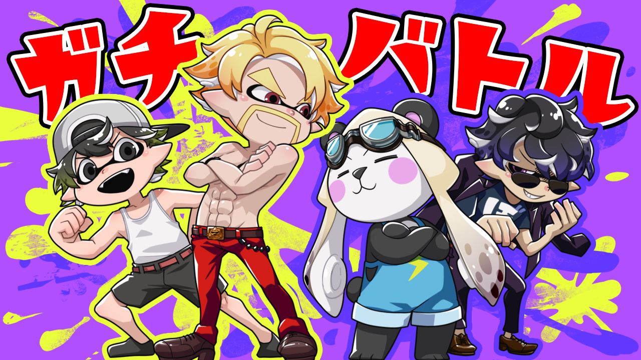 ドズル社【公式】 on X: 