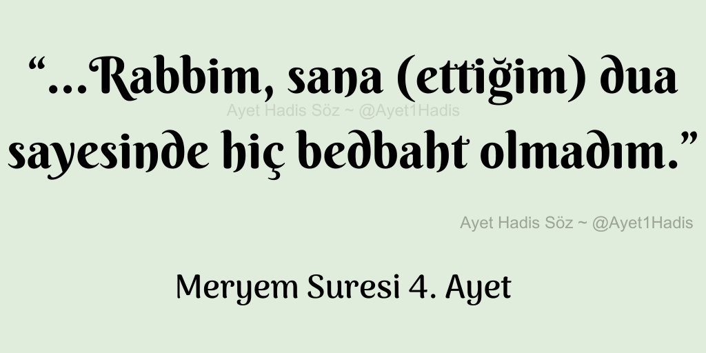 | Meryem Suresi 4. Ayet