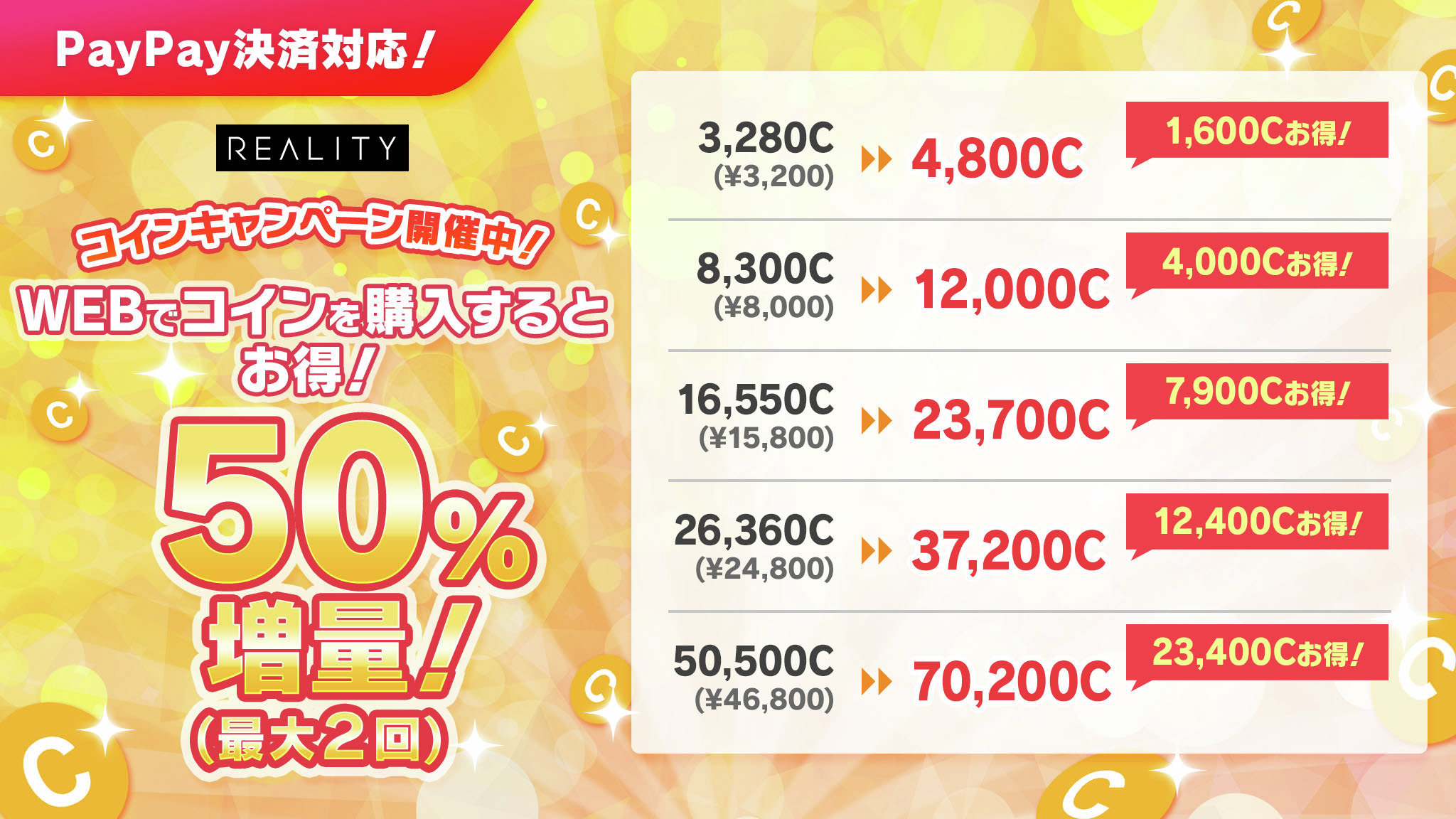 １８日の送料キャンペーン期間のみ リリワゴン２ 71bKeTUgEmL._UF350,350_QL50_.jpg