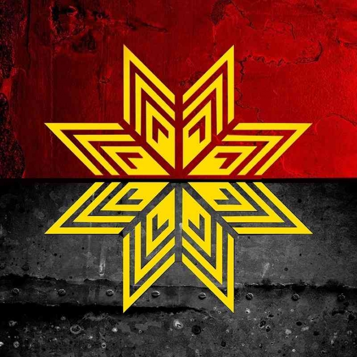 Dulu, sekelompok orang memprotes band Dewa 19 karena menggunakan logo ini sbg alas panggung. Sebagian bilang ini penistaan agama.

Gus Dur membela. Baginya, karya seni adalah ekspresi. Tafsirnya tidak tunggal. Karya seni tidak boleh diberangus. Oleh siapapun. Apapun alasannya.