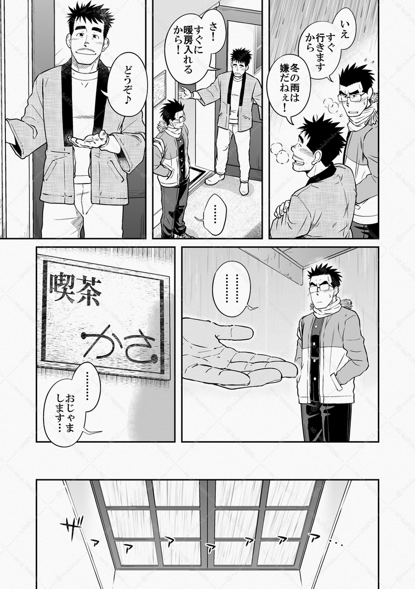 <2/6> 