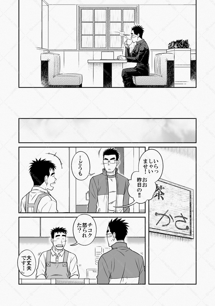 <2/6> 