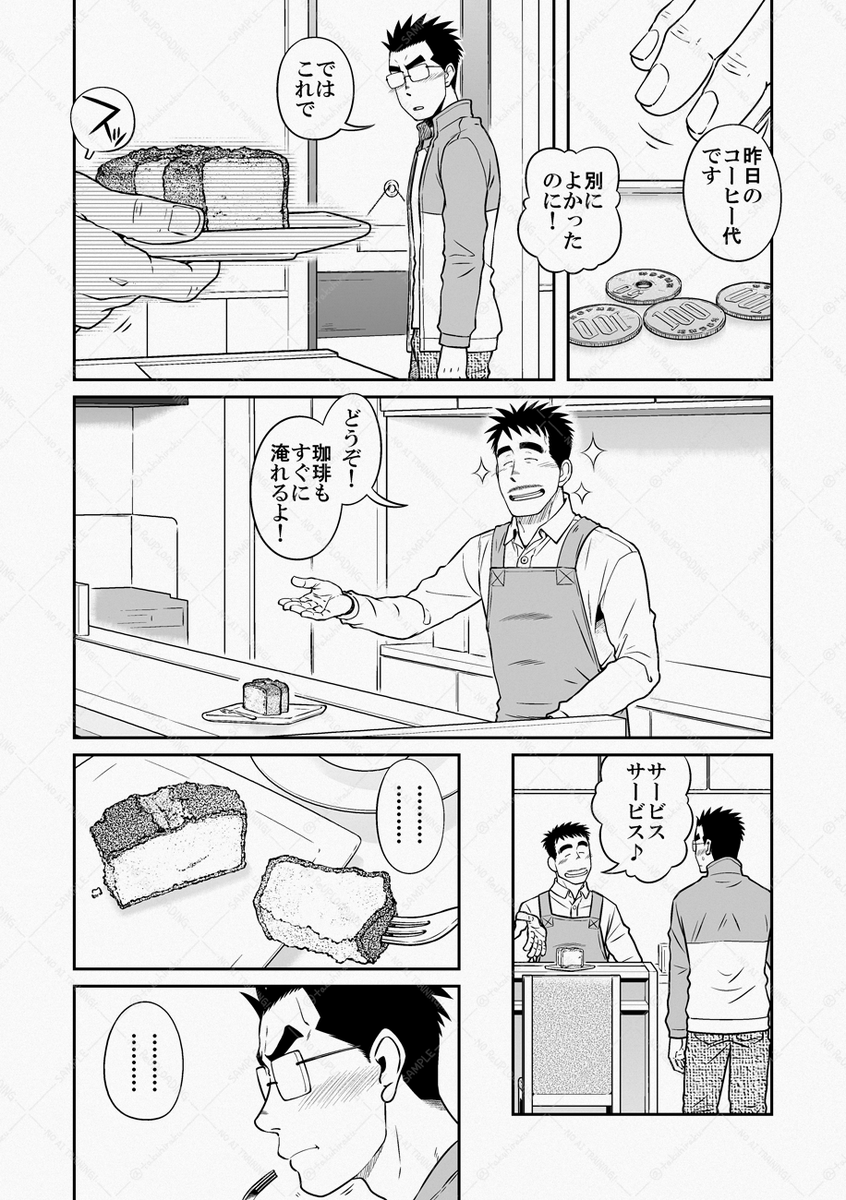 <3/6> 
