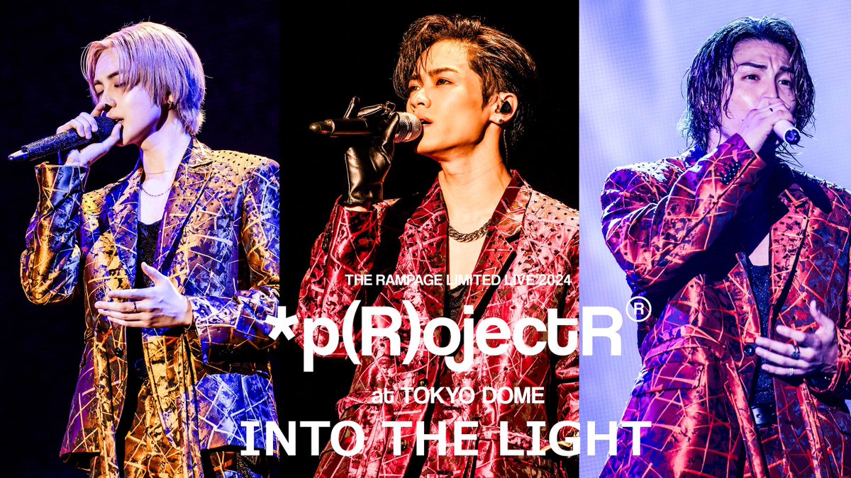 therampagefext's tweet image. ＼ #YouTube UP🎥 ／

THE RAMPAGE / INTO THE LIGHT (LIMITED LIVE 2024 *p(R)ojectR® at TOKYO DOME)

🎥youtu.be/Fxg7sCVTpFI

#THERAMPAGE #projectr