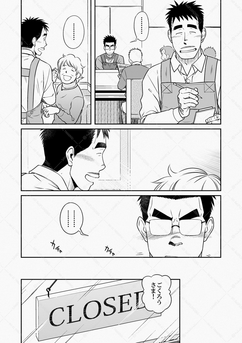 <4/6> 