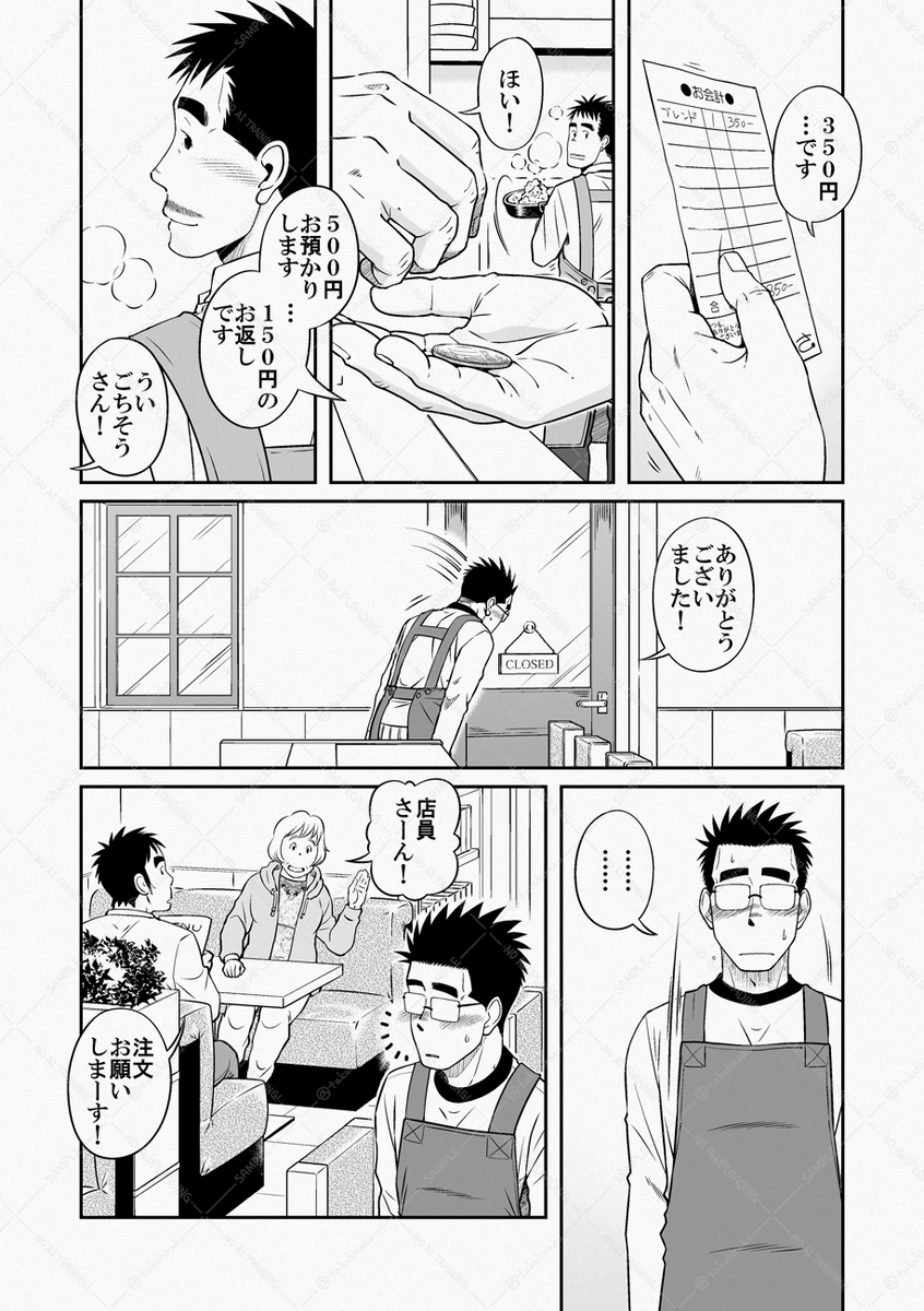 <5/6> 