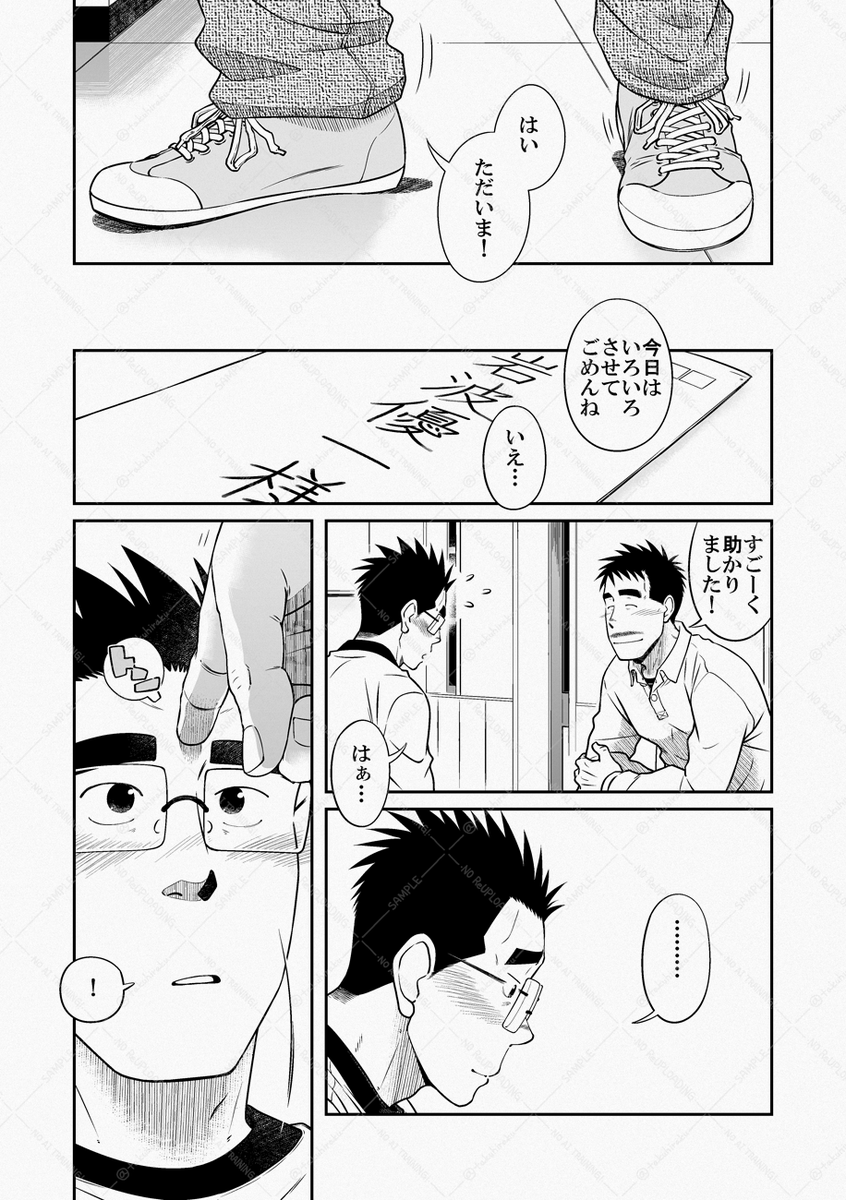 <5/6> 