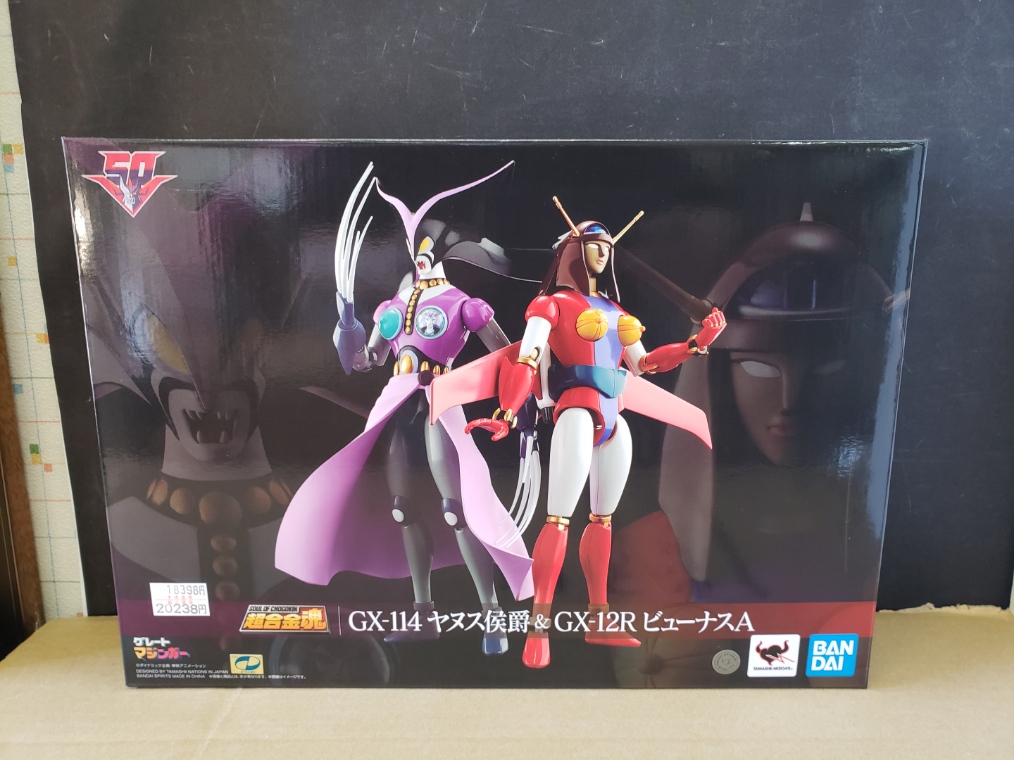 7📞のご案内！ 2月新製品/超合金魂 「GX-114 ヤヌス侯爵 ＆ GX-12R